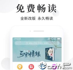 亚美AM8官网登录